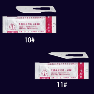 �Ϻ���hһ����ʹ�ßo�����g��Ƭ����̼䓲��|100Ƭ/�Пo���t��