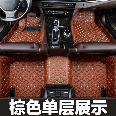 Modelə uyğun ayaqaltı – Driver's seat car floor mat - brown-butterfly-pattern-five-seater-single-layer-model-with-side-pocket