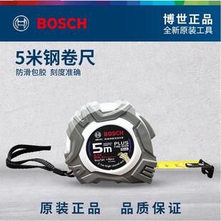 ����䓾���5m�����i���z�����߹�Ӣ�Ɯy���������߷�ˤ��ĥ