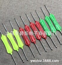 ��ɫ���^ë���h��hЬ���m���ֹ��������ϱ���̖�h�  1.5/3.2MM