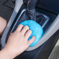 Car cleaning soft glue multifunctional vacuum mud car dust removal mud black technology car interior gap dead corner cleaning keyboard