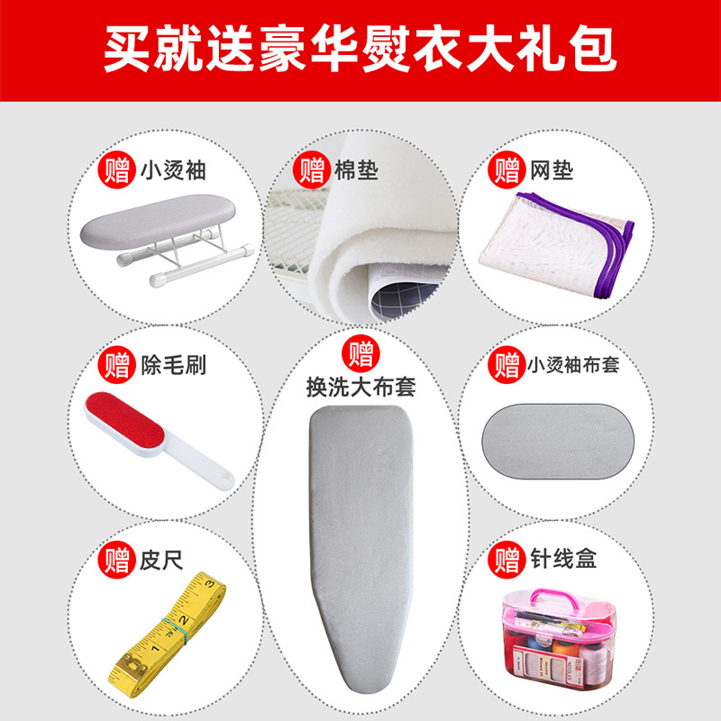 tabla de planchado de alta calidad tabla de planchado tabla de planchado eléctrica doméstica tabla de planchado plegable tabla de planchado grande ensanchada limpieza
