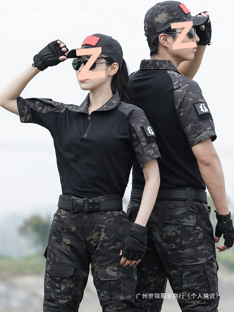 Костюм лягушки с узором питона, тактический костюм, мужская летняя тактическая футболка с короткими рукавами, дышащая полевая женская камуфляжная одежда для военных фанатов, эластичный хлопок