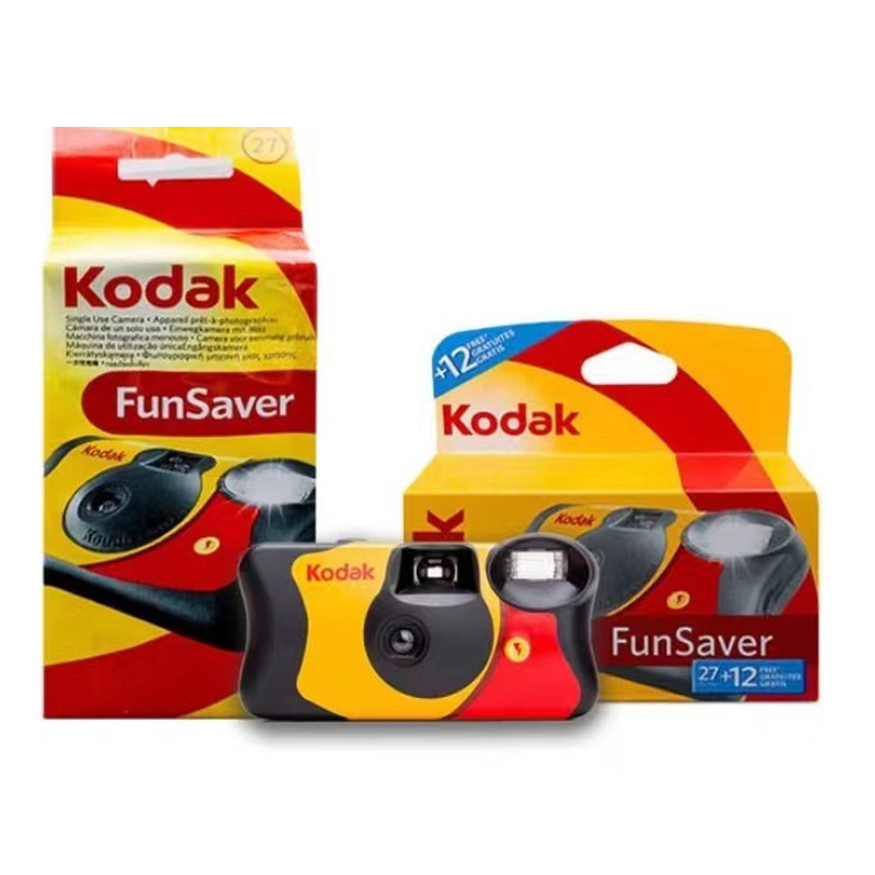 US Original Kodak Kodak Camera Disposable Camera funsaver with Flash Send 39 Film