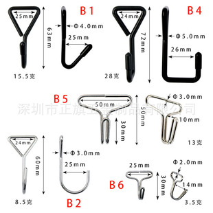 Spot supply webbing with triangular metal hook plating double car cushion iron hook spring hook