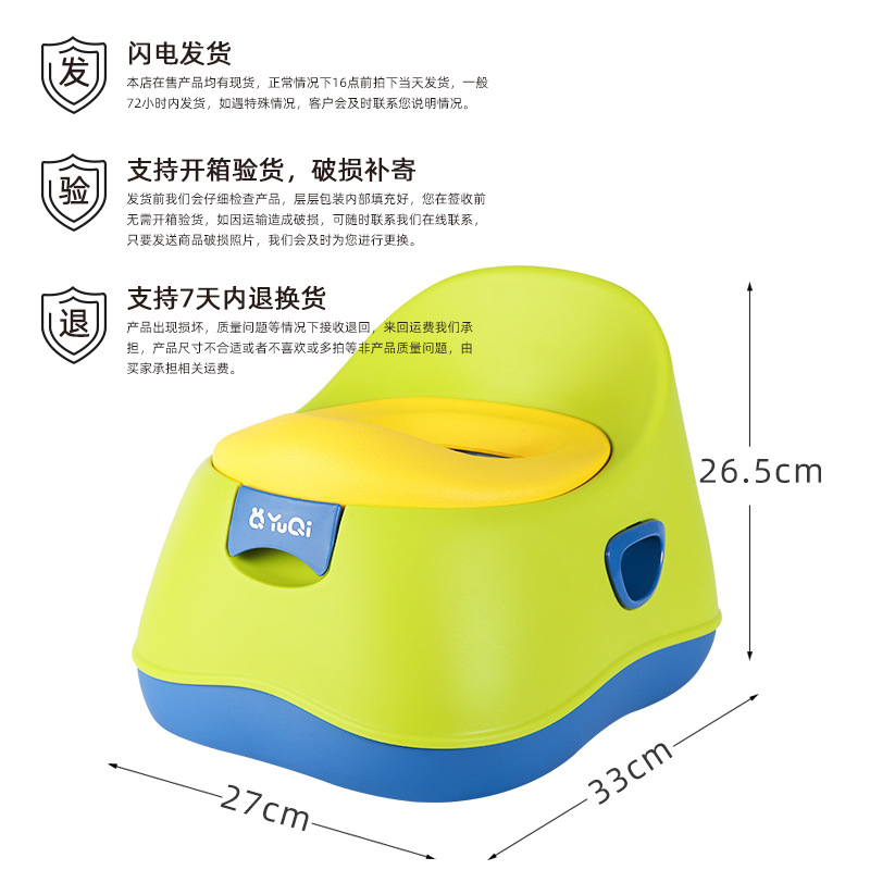 ͯͰŮСӤ׶űͰԴͷ