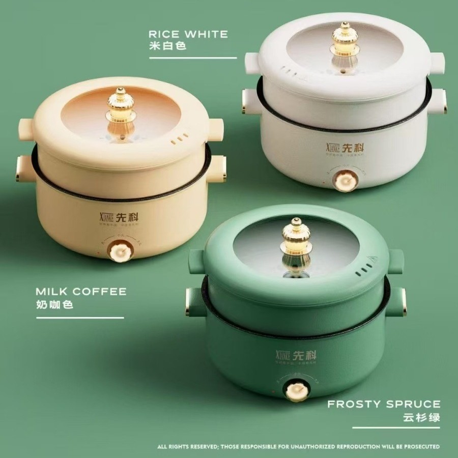 先科陶瓷电煮锅家用多功能电火锅电蒸锅上蒸下煮高颜值涮烤一体锅