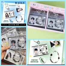 ID��朰�¹���������溯����Դ������INS�ļ����μo��Ʒ
