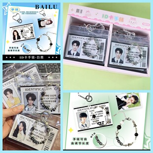 ID��朰�¹���������溯����Դ������INS�ļ����μo��Ʒ