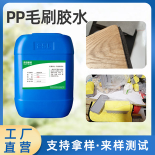 pp���dˢ�zˮ ��̎��͸�����g�������fëˢpp���dˢ�zˮ �����Ø�