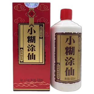 �F��С���T��52��500ml����������12ƿ���l�Y���b�Ͼ��ͶY��Ո