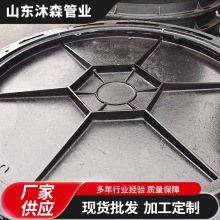 ��ī�T�F���w �Ѕ^·�� ��·����ˮ ��ˮ���w�������� ��ˮ�ھ��w