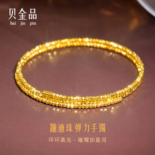 �ĵ�����S�����C���999�����W���������Ȧ�����ִ��_���֭h