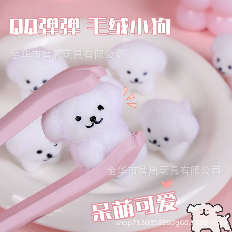 Маленькая красная книга той же модели щепотки щепотки щепотки щепотки мини-тедди щепотка детских подарочных игрушек оптом