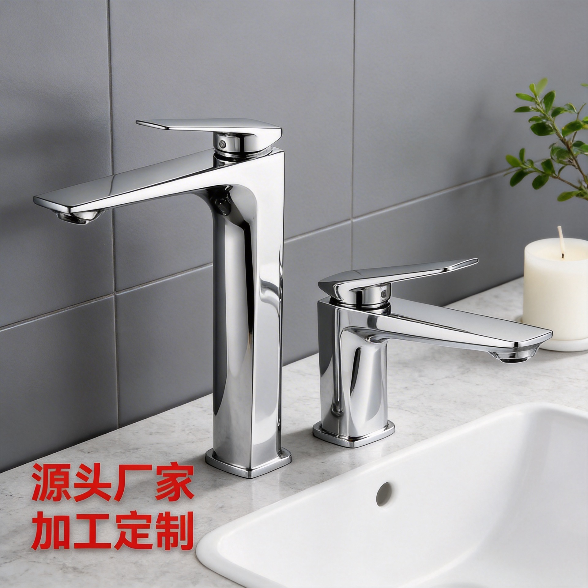 Cross-Border Countertop Basin Faucet Single Handle Heightened Bathroom Basin Wash Basin Bathroom Hot and Cold Foreign Trade Wholesale