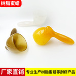 树脂面部美容拔筋保健棒按摩工具全身通用经络疏通点穴棒厂家可定