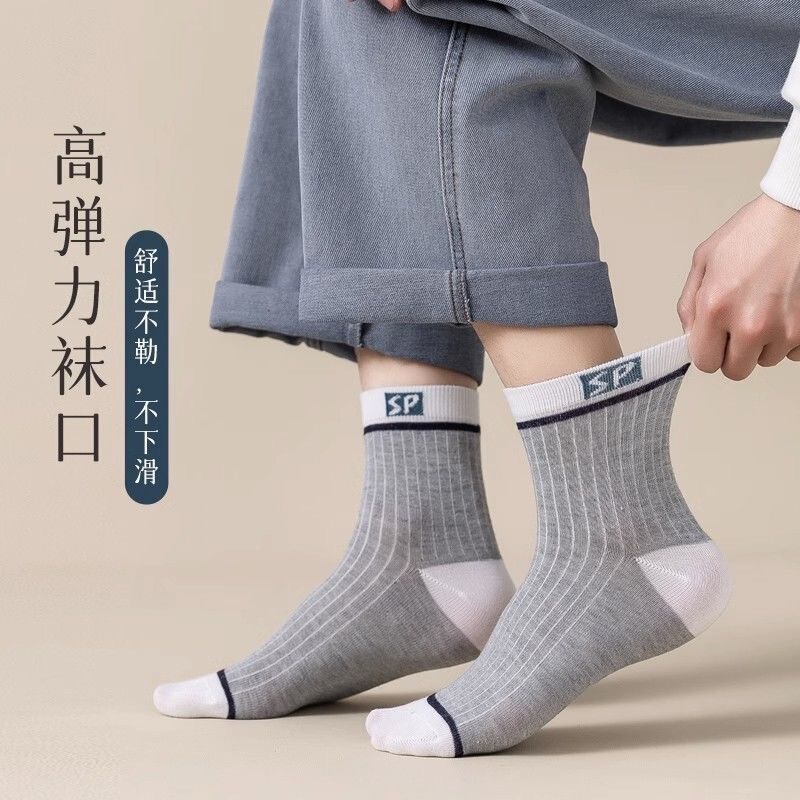 靴下の男性の中筒の靴下は汗を吸います。秋冬の綿の男性の靴下SPのアルファベットの高い筒の綿の靴下の白は運動のストッキングをかけます。|undefined