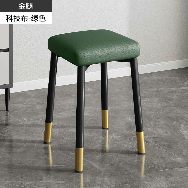 Taburetes sala de estar casera taburetes taburetes de comedor taburetes metálicos taburetes de comedor modernos taburetes de comedor simple taburetes de asiento