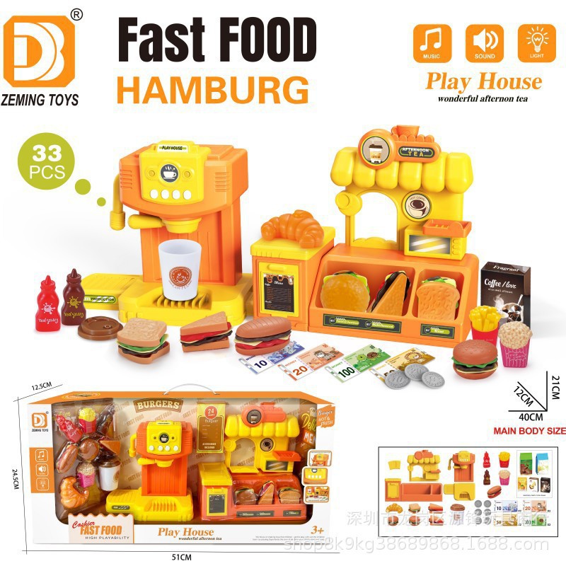 Simulación transfronteriza de supermercado infantil caja registradora de compras casera helado postre hamburguesas cafetera juego de juguetes