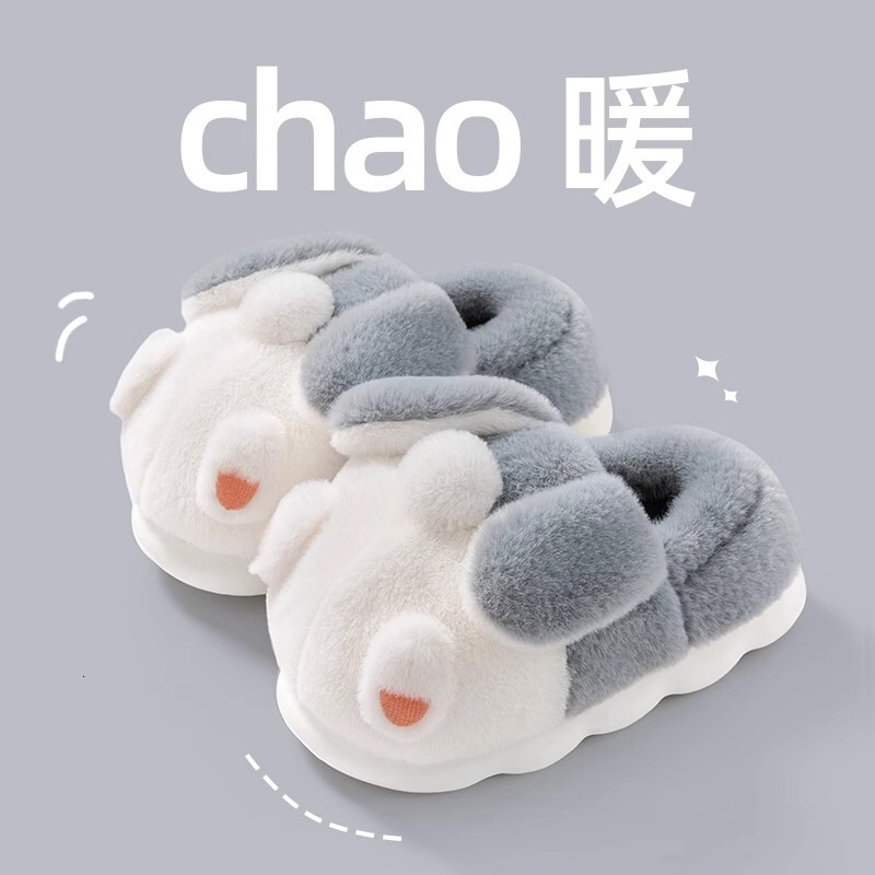 Cotton Slippers Men's Winter Bag Heel Household Cute Non-slip Thick Bottom Warm Velvet Outwear Plush Cotton Shoes Women's Winter