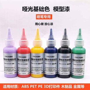 �A�{50mlˮ��ģ���ᇊ�P���Ç��T������_܊ģŤ���L��DIY���