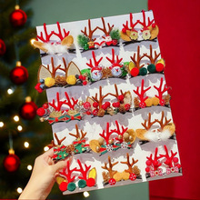 }QYlAͨ¹lͯ2025¿߅AŮͯl^