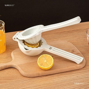 Manual Lemon Juicer Orange Press Multifunctional Juicer Fruit Clip Household Juicer Small Juicer