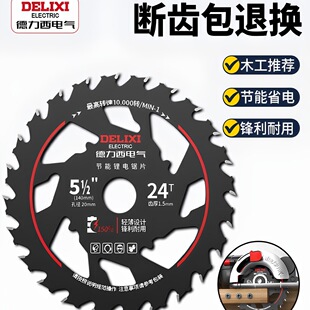������늚����ľ���Ƭ����4/5/5.5/6���и�C��ĥ�C�Ͻ��Ƭ