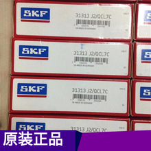 �S�� NU212ECJ/C3�S�� ԭ�b��Ʒ�M�ڬF؛���lskf