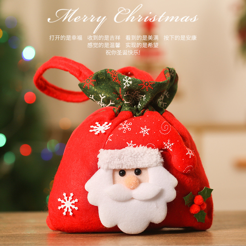 Christmas decorations Christmas Eve apple bag gift bag candy bag safe fruit creative small gift box