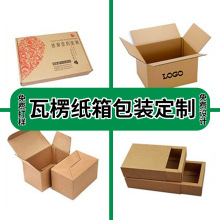 ���䶨���������l����������D�伈��С����ӡˢlogo���b���㼈