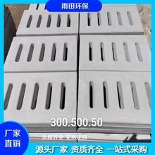 ��������ˮ���w��ˮ�����w��䓽���ˮ����ɳ���w��ˮ�ێ��w�ߏ���