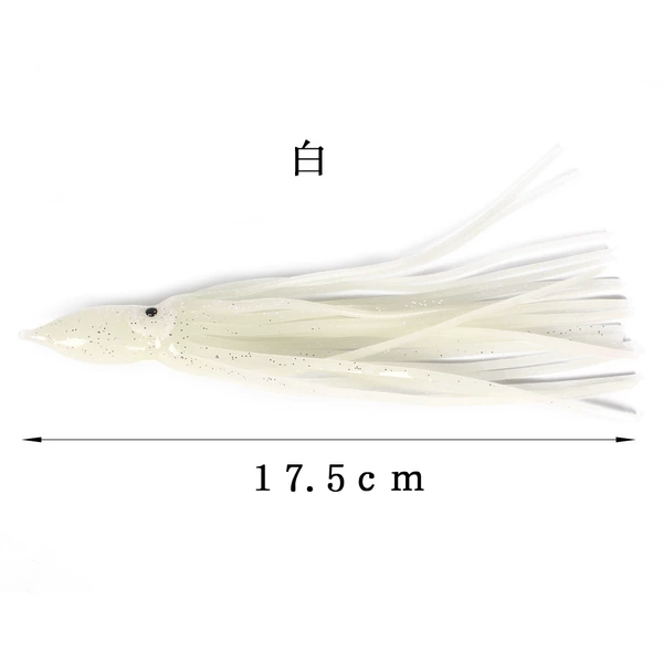 White, 18cm