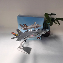 1:72 ������܊F-35 Lightning �W� B�͑𶷙C����Ͻ��w�Cģ��