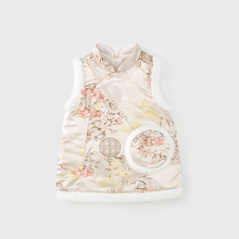 女童秋冬款背心裙子女宝宝中国风连衣裙夹棉加厚公主裙抓周拜年服