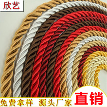 �����K �����K���b�K�YƷ��������ӡˢ0.6��38mm�L�K�Ӝ�]�A��