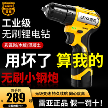 �ׁ����ʟoˢ�늳�荳��荼��ó��ʽ�֘�����荛_����D