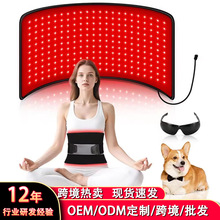 羳242t|660nm850nmtpο{t