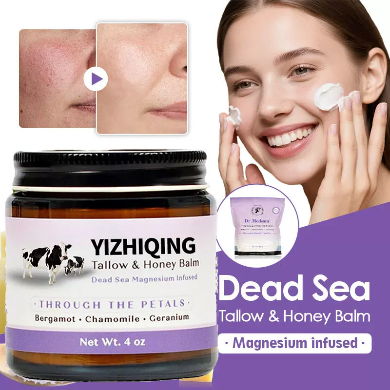 跨境外贸牛脂蜂蜜润肤膏加工定制滋润护肤乳液身体保湿嫩肤牛脂膏