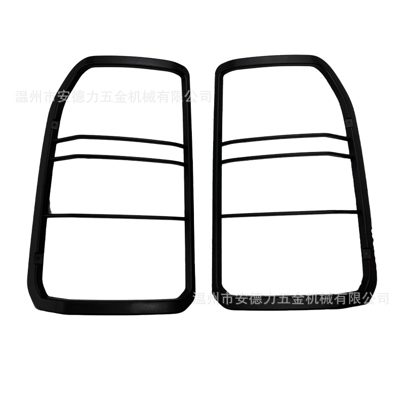 Suitable for 2005-2009 Land Rover LR3 Discovery 3 rear tail light protective cover VUB501380
