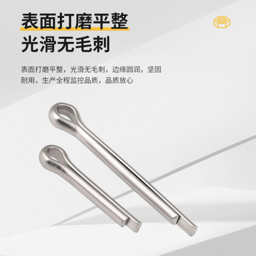 304 stainless steel cotter pin GB91 hairpin pin U-shaped bayonet M1.6-M10 steel pin positioning pin
