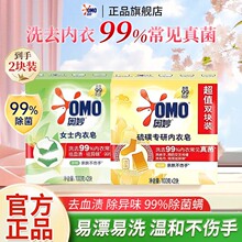 �W��ϴ������ǌ�����Ůʿ�������坍������ζ�H�w���������Ѫ�n