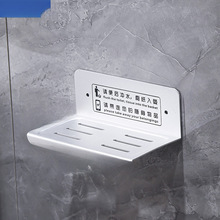 太空铝置物架卫生间手机架免打孔公共厕所洗手间隔板酒店墙上包邮