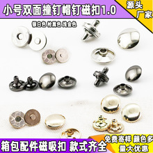 С̖10mm�p��ñᔴſ� ���� �p���T� ñ� ���F��1.0CM�F؛