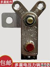 늉停ؿ10A250V늳ؿ_P