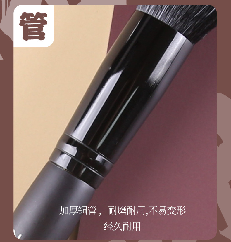 Simple Double-layer Stippling Loose Powder Makeup Brush display picture 1