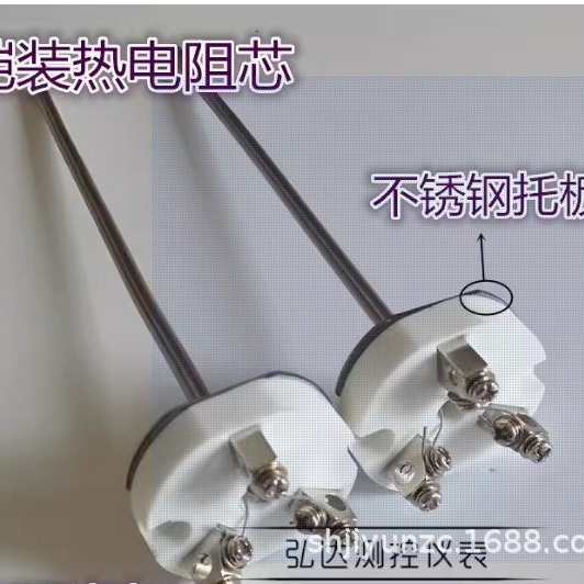 WZPK-010铠装热电阻芯 pt100热电阻传感器 装配式热电阻测温芯