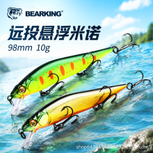 ����·���D��ҕ�Ҹ��������Z���D9.8cm10g�hͶ�N���|�~�Z�~