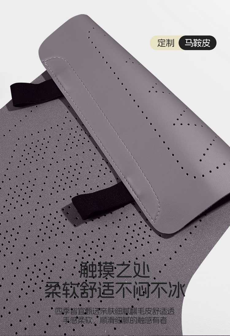 25 Models of Special Car Seat Cushions for Zero Run B10, Universal Suede Breathable Saddle for All Seasons, All-Inclusive Interior Seat Covers