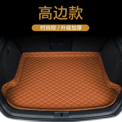 Suitable for Honda CRV: Trunk Mat - bottom-pad-high-side-style-fashion-brown-default-item